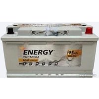 Автомобильный аккумулятор Energy Premium AGM R+ (95 А·ч)