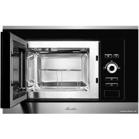 Микроволновая печь Monsher MMH 201 BX