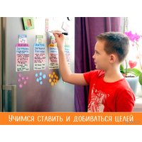 Детская настольная игра doJoy Волшебный пендель DJ-BG20