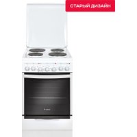 Кухонная плита GEFEST 5140-02