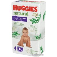 Трусики-подгузники Huggies Natural Mega 4 9-14 кг (44 шт)