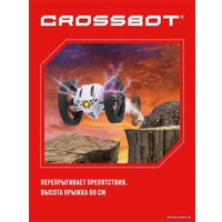 Автомодель Crossbot Паркур 870604 (белый)