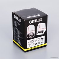 Точечный светильник Citilux Старк CL7440113