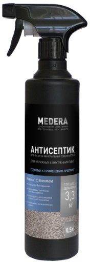 

Антисептик Pro-Brite 120 Bioremont 2026-05 0.5 л