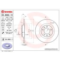  Brembo 08868211