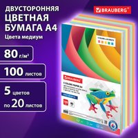 Набор цветной бумаги BRAUBERG 112462