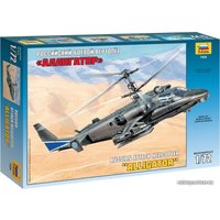 Сборная модель Звезда Российский боевой вертолет "Аллигатор" Ка-52