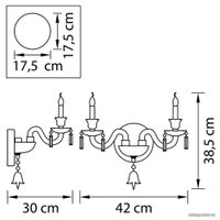 Бра Osgona Campana 716624