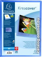 Папка для бумаг Exacompta Kreacover 5722E (синий)