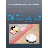 Робот-пылесос Midea VCR M7 в Гомеле