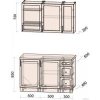 Готовая кухня Интерлиния Тренд 1.3А (индиго/индиго/опал светлый)