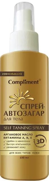 

Спрей-автозагар Compliment для тела для всех типов кожи 150 мл