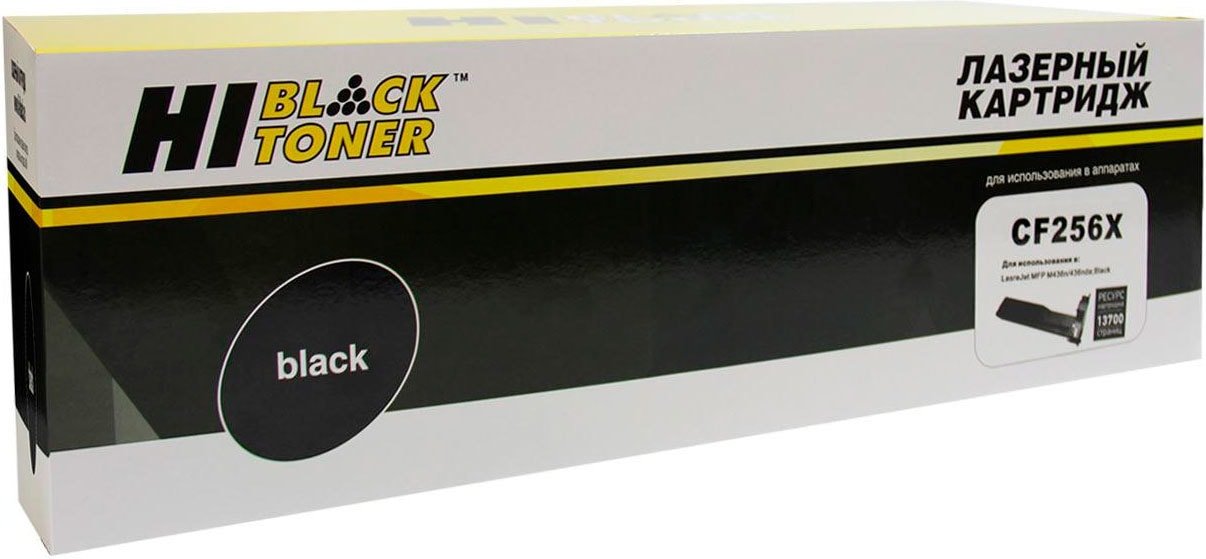 

Картридж Hi-Black HB-CF256X (аналог HP CF256X)