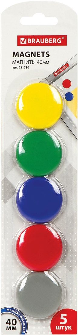 

Набор магнитов BRAUBERG 231730 (5шт)