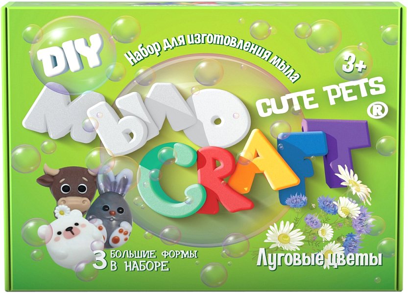 

Набор для опытов Инновации для детей Мыло Craft. Cute pets. Луговые цветы 895