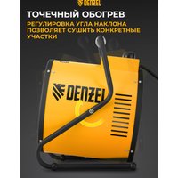 Электрическая тепловая пушка Denzel SFH-9000