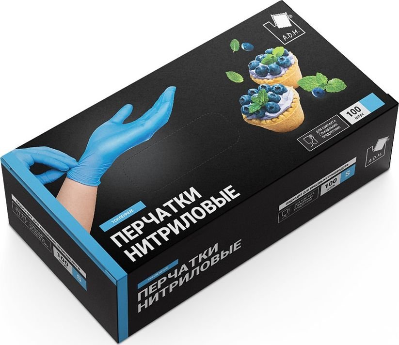 

Нитриловые перчатки A.D.M Усиленные (XL, 100 шт, голубой)