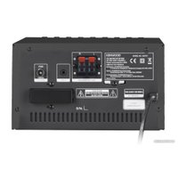 Музыкальный центр Kenwood M-7000S-B