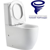 Унитаз напольный Briz Prato Бьянко CO-6083A