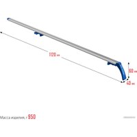 Направляющая шина Зубр Профессионал 32232-1