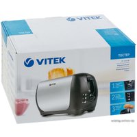Тостер Vitek VT-1573 SR Tasty Slice