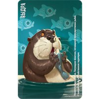 Настольная игра Мир Хобби Similo: Животные