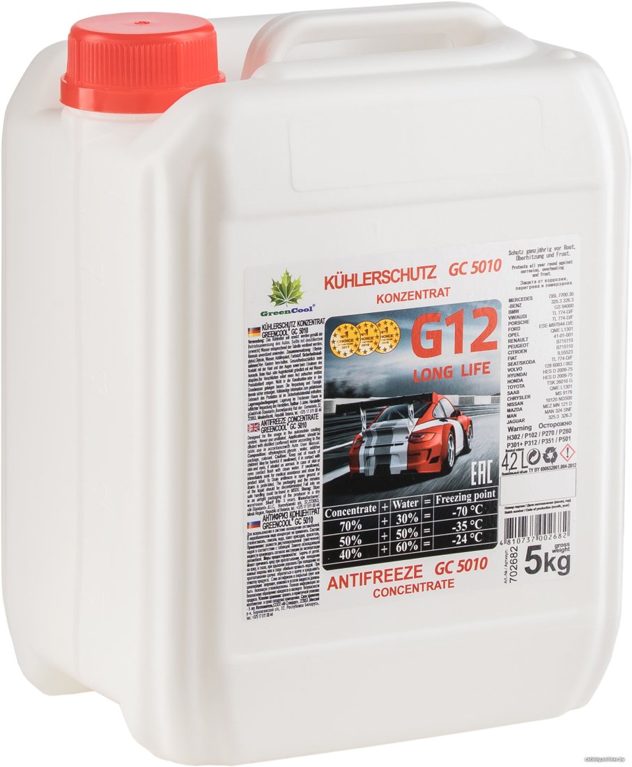 Антифриз GreenCool Концентрат GC5010 5кг