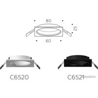 Спот Ambrella light C6521