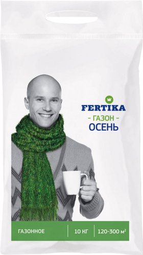 Удобрение Fertika Газонное NPK 6:13:36+микро осень 10 кг