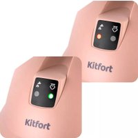 Пароочиститель Kitfort KT-9188