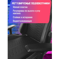 Игровое (геймерское) кресло Jiqiao Razer G3037A-BP (черный)