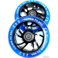 Самокат на лыжах Z53 Predator 2 Blue + лыжи