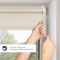 Рулонные шторы Franc Gardiner Juta 70x160 7793956 (натуральный)