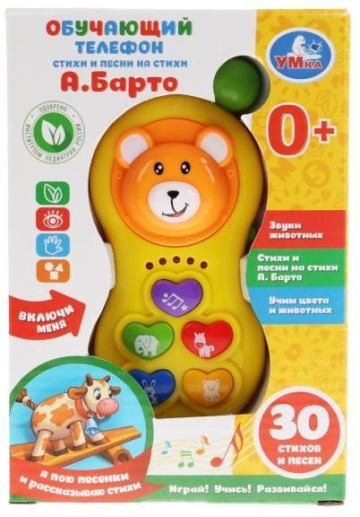 

Интерактивная игрушка Умка Обучающий телефон Барто А. Мишка B1354098-R1