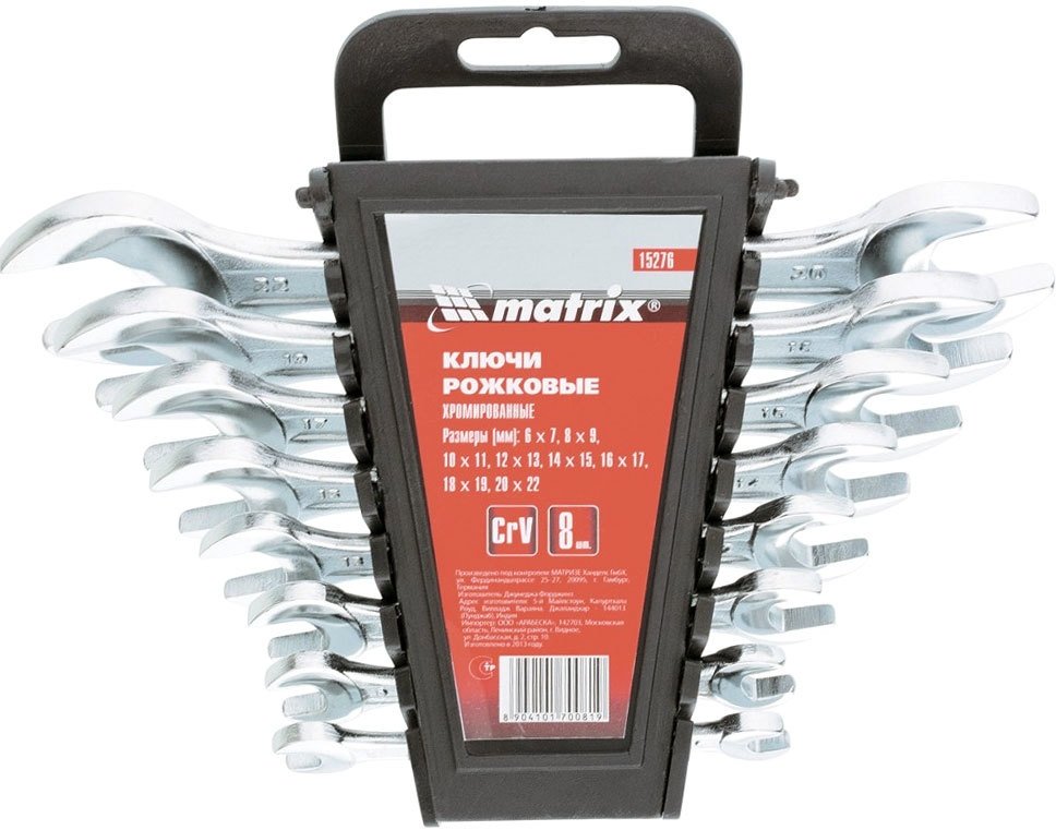 

Набор ключей Matrix 15276 (8 предметов)
