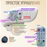 Трансформер Bubago Frida BG 174-1 (бежевый)