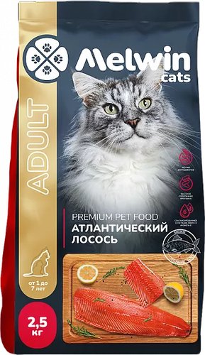 Сухой корм для кошек Melwin Adult с атлантическим лососем 2.5 кг
