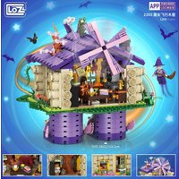 Конструктор LOZ Ходячий домик ведьмы 2203_MK