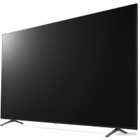 Информационная панель LG 50UR640S0ZD