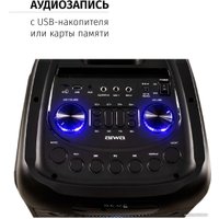 Патибокс Aiwa CAS-500