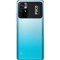 Телефон POCO M4 Pro 5G 6GB/128GB международная версия (голубой)