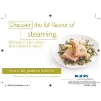 Пароварка Philips HD9120/00