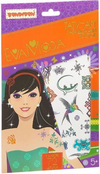 

Bondibon Eva Moda Загадочный восток ВВ1827