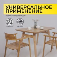 Кухонный стол Оримэкс Лондон-М 1200-1600x800 (светлый бук без тонировки/светлый бук)