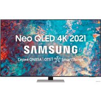 MiniLED телевизор Samsung QE85QN85AAU