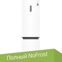 

Холодильник LG DoorCooling+ GA-B509DQXL