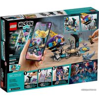 Конструктор LEGO Hidden Side 70433 Подводная лодка Джей-Би