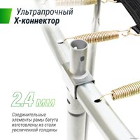 Батут Unix Line Supreme Basic 8 ft (green)