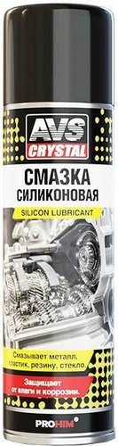 AVS Смазка универсальная силиконовая 335 мл AVK-103