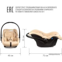 Детское автокресло Zlatek Colibri Lux (медоу)